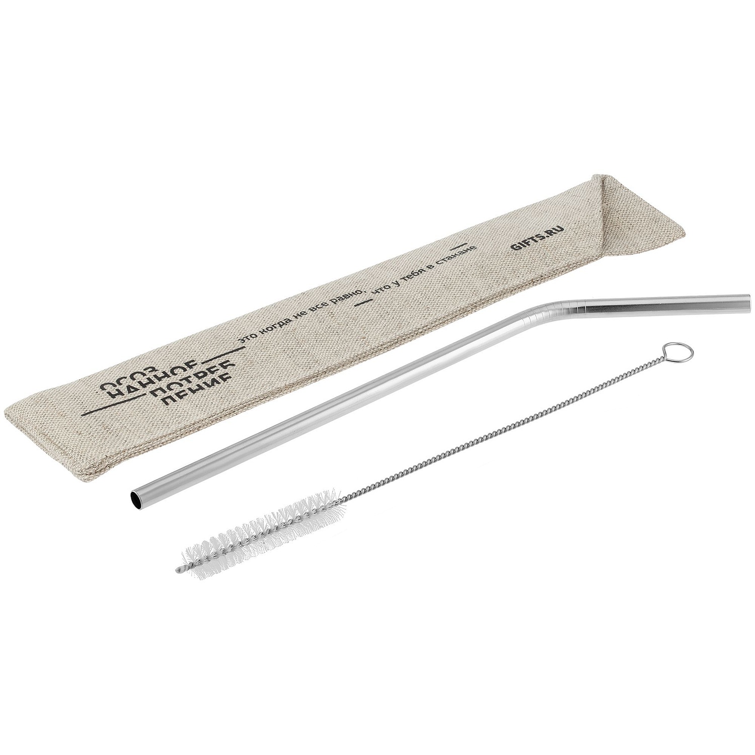 Чехол для трубочки и ершика Mellow