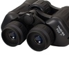 Бинокль Atom 10x, линзы 50 мм с логотипом