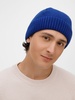 Шапка ComFleece, темно-синяя (кобальт) с логотипом