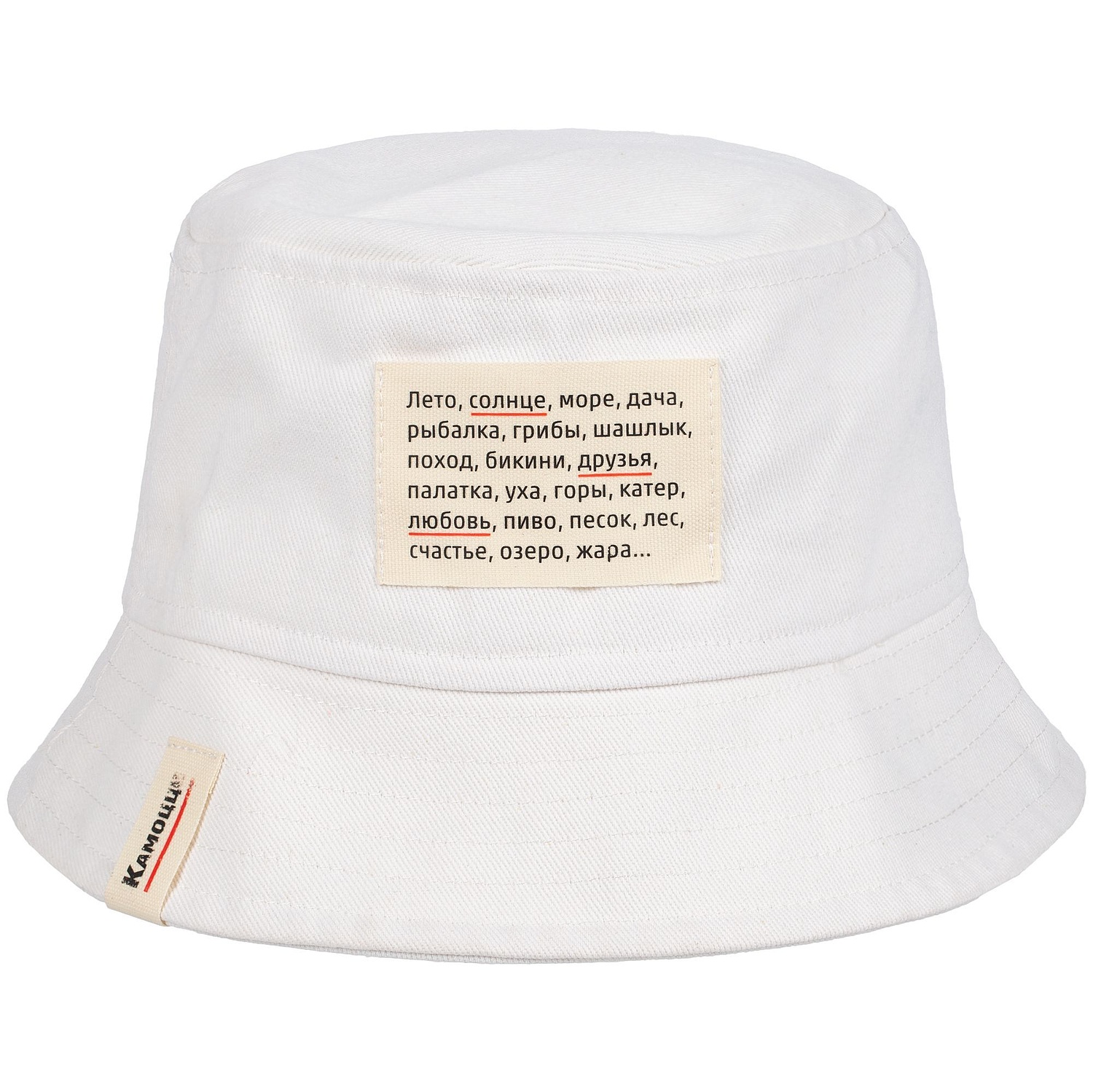 Лейбл хлопковый Doni, XL, неокрашенный с логотипом