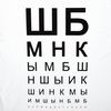 Толстовка с капюшоном "ШБМНК", белая