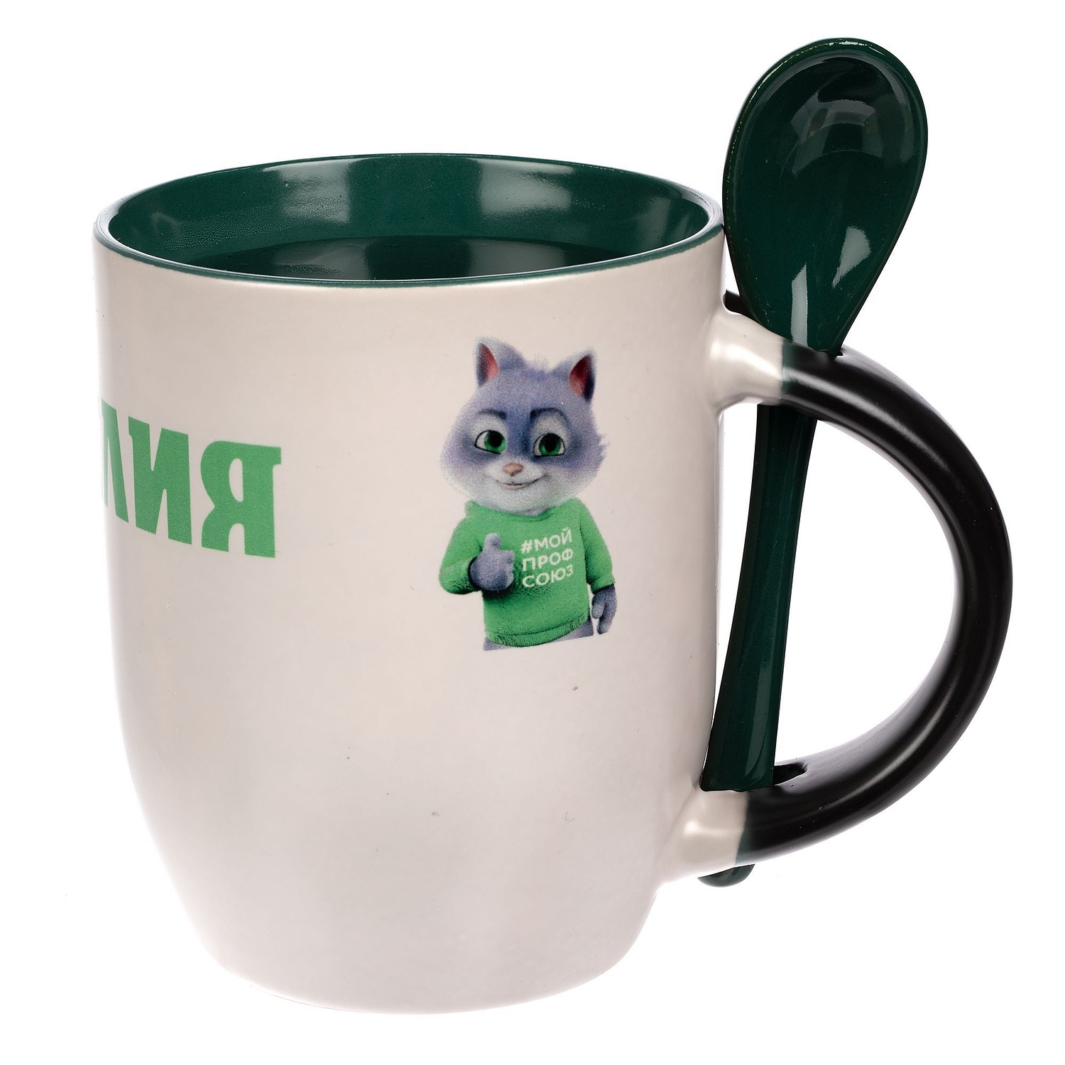 Кружка-хамелеон Melty с ложкой, черная с зеленым с логотипом
