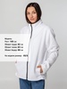 Куртка флисовая унисекс Manakin, белая с логотипом