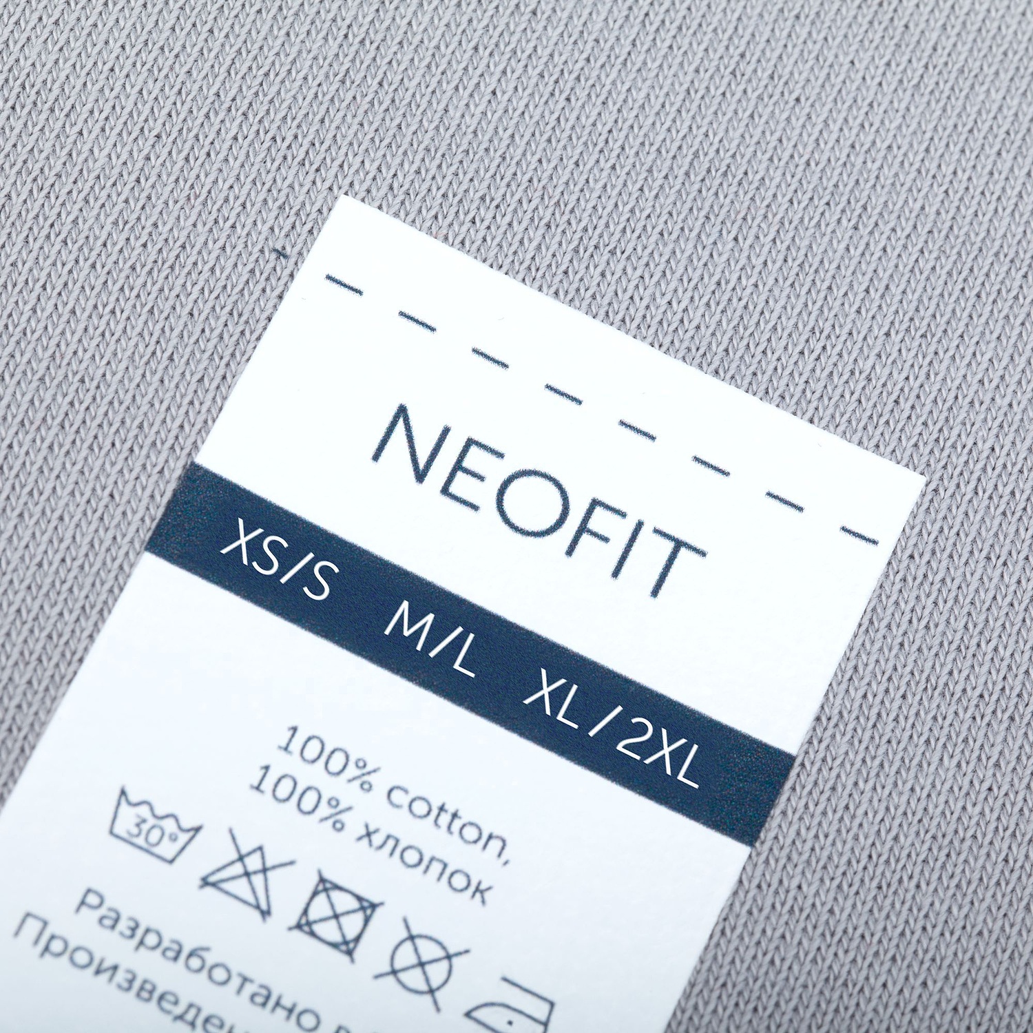 Свитшот Neofit, светло-серый с логотипом