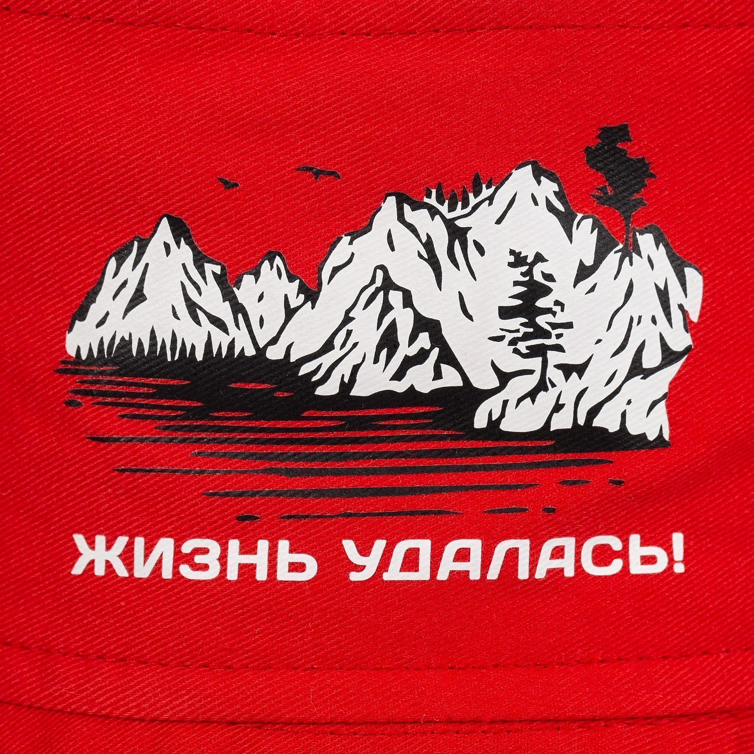 Панама Challenge, красная с логотипом