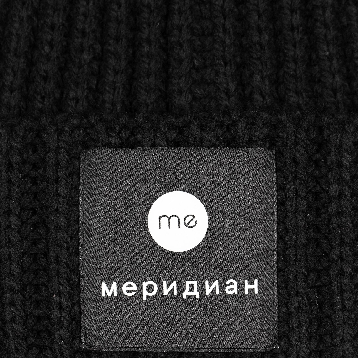 Лейбл тканевый Epsilon, L, черный с логотипом