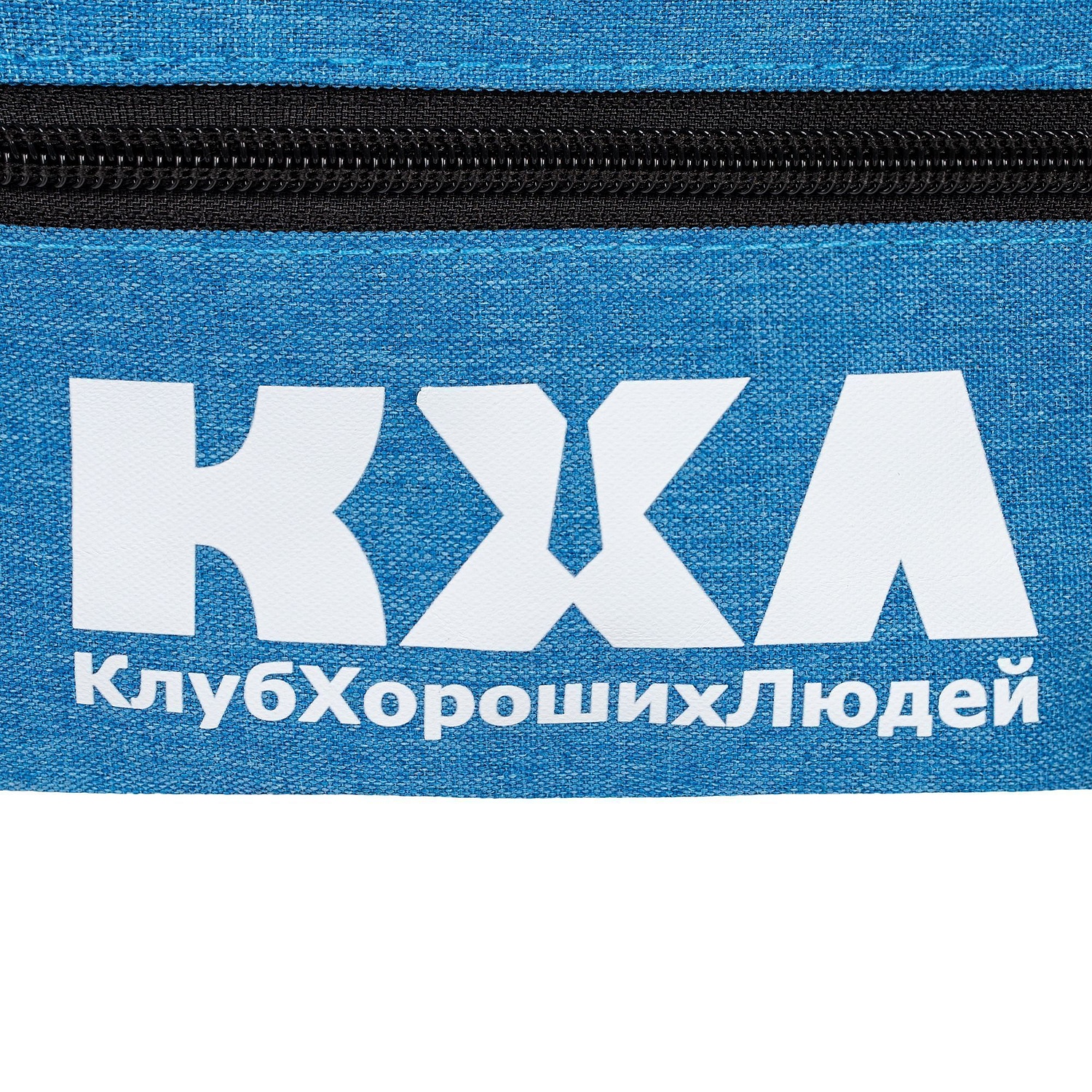 Поясная сумка Kalita, синяя с логотипом