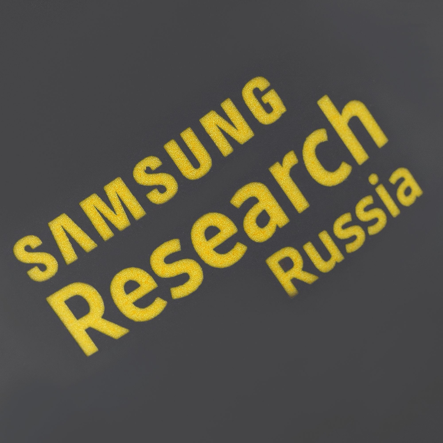 Кружка Surprise Touch с покрытием софт-тач, желтая с логотипом