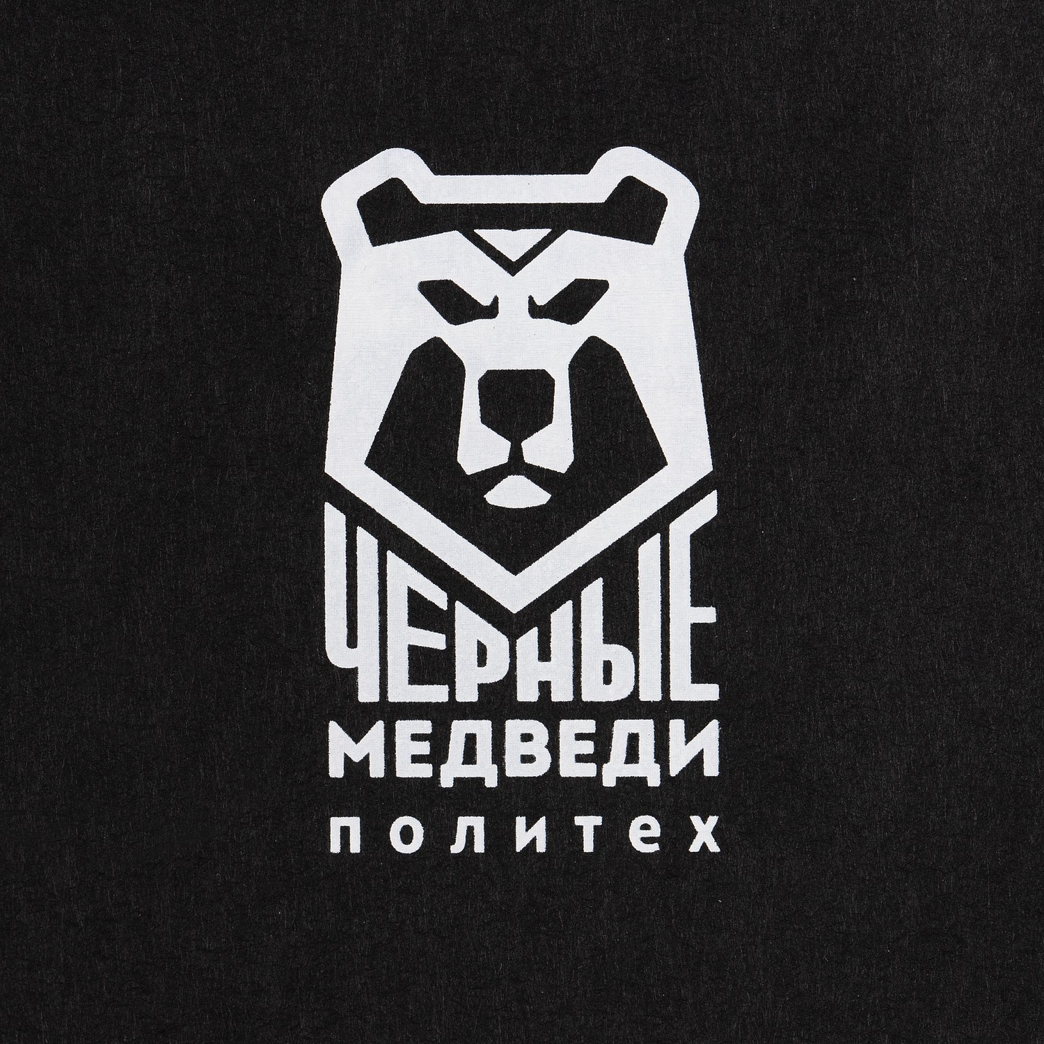 Пакет бумажный Porta XL, черный