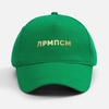 Бейсболка Convention, темно-зеленая с логотипом