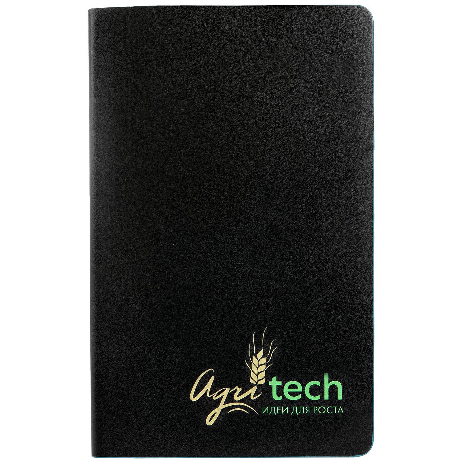 Ежедневник Trait, недатированный, черный с оранжевым с логотипом