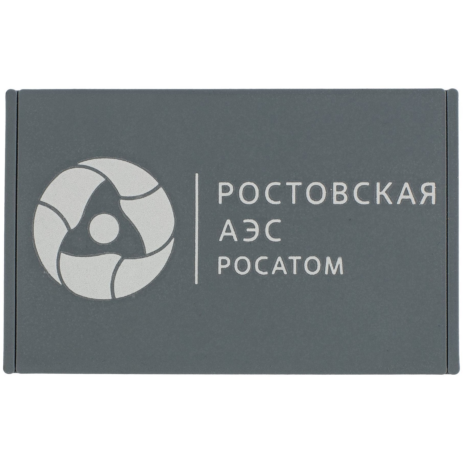 Лейбл из ПВХ Dzeta, ХL, серый с логотипом