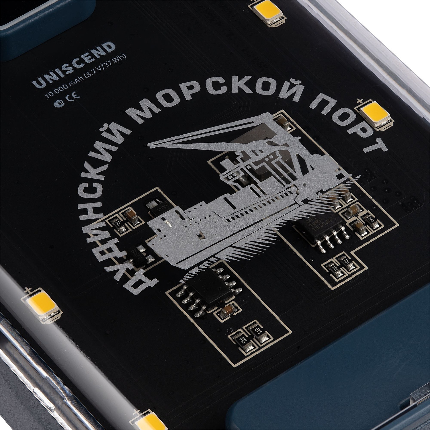 Аккумулятор Trellis Flat 10000 мАч, синий с логотипом