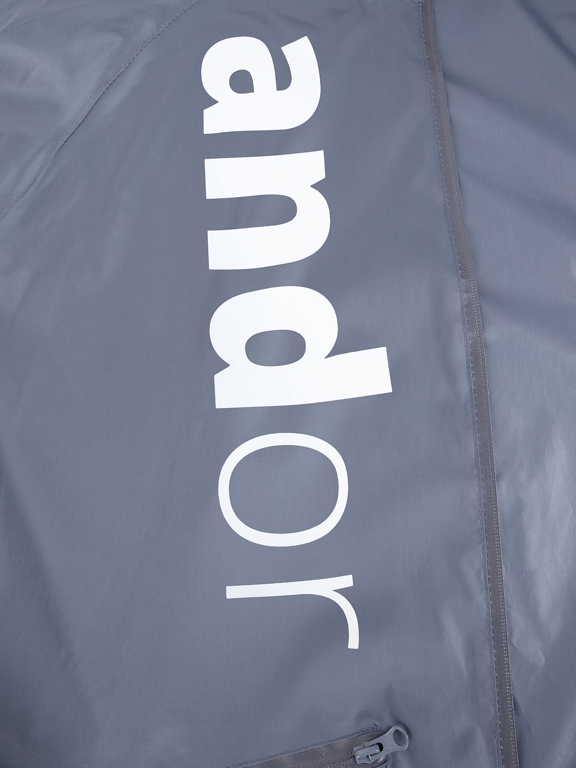 Дождевик R2, серый с логотипом