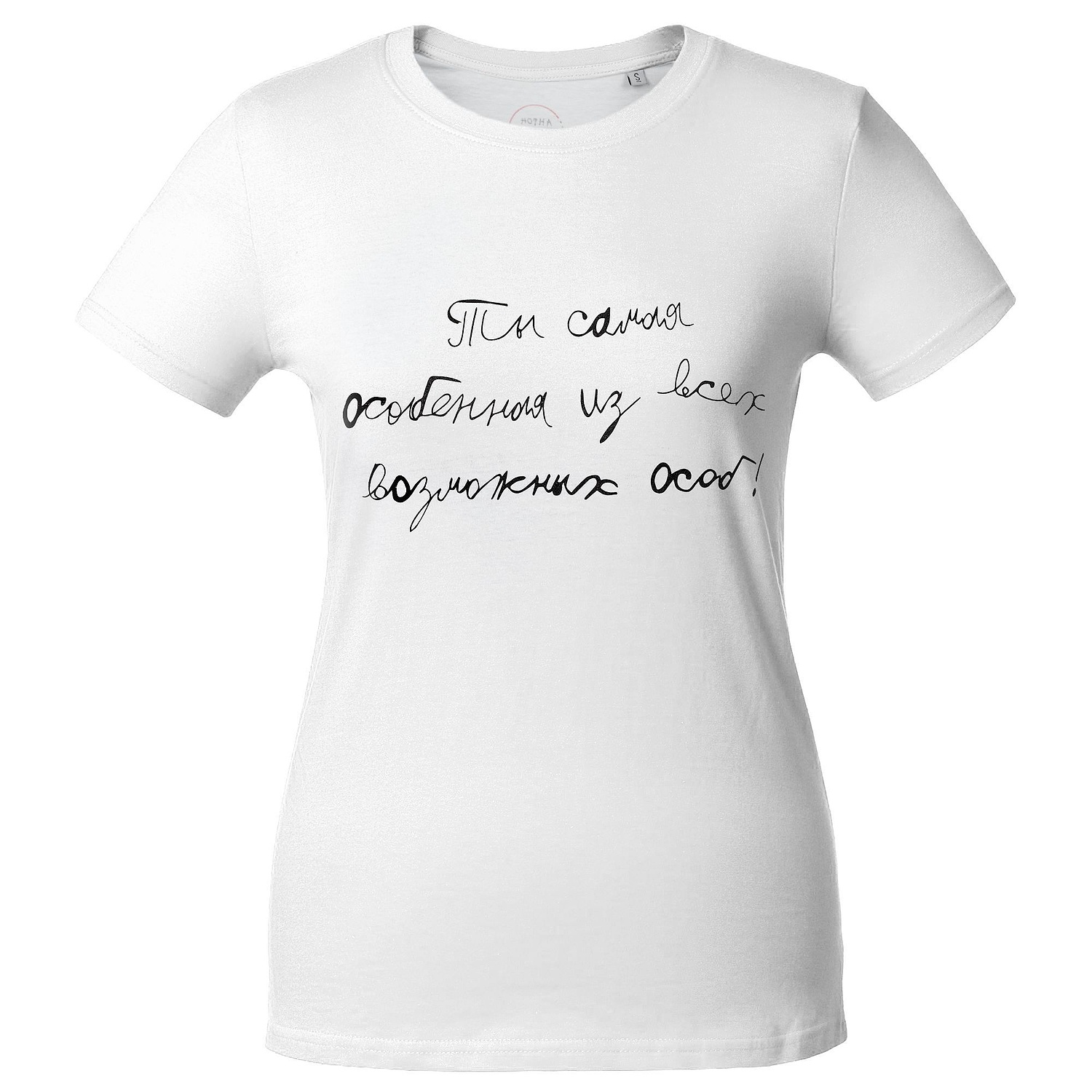 Футболка женская Regent Fit Women, белая с логотипом