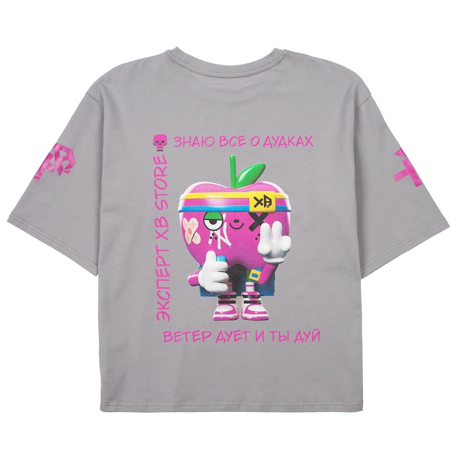 Футболка унисекс оверсайз Street Vibes, серая с логотипом