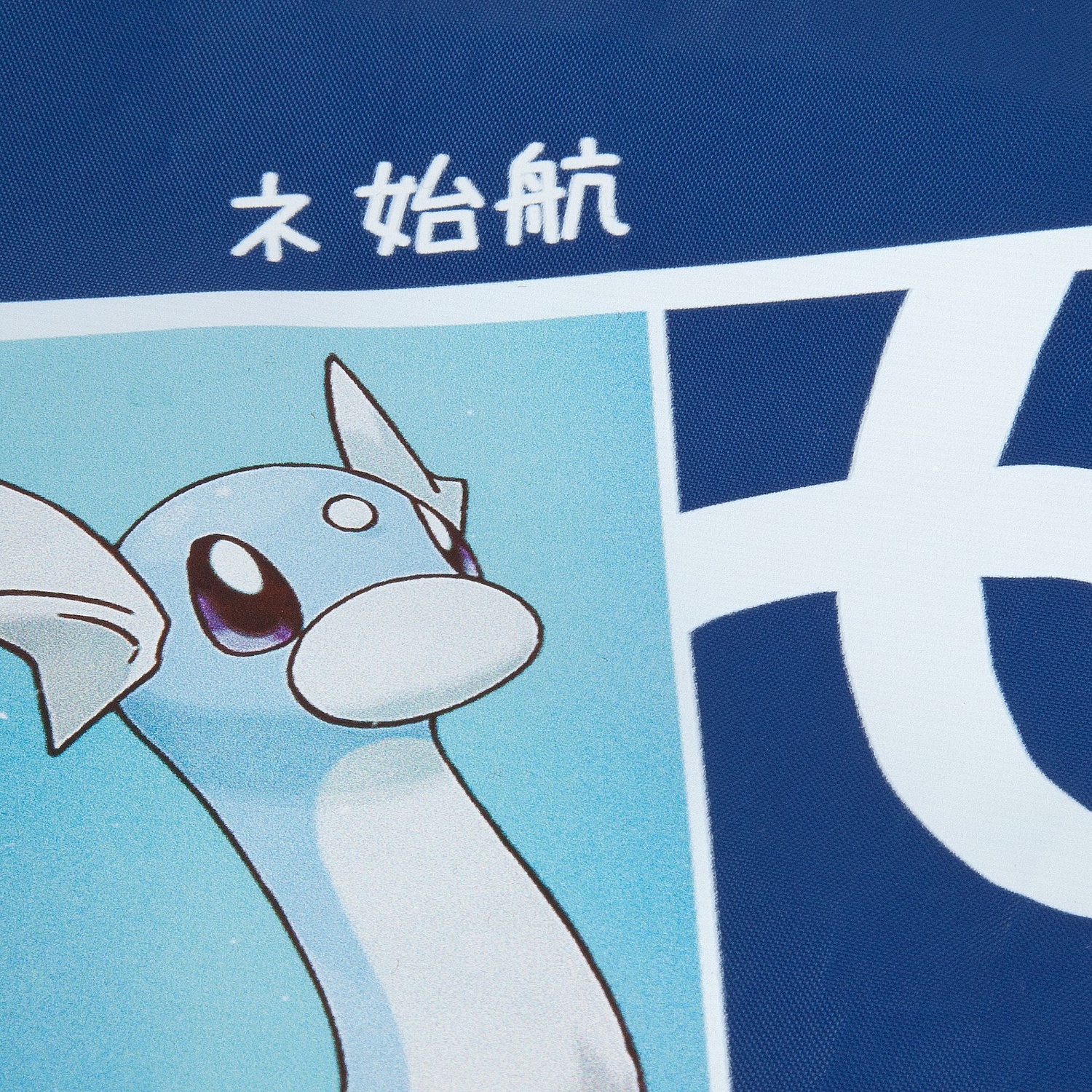 Дождевик Rainman Zip, фиолетовый с логотипом