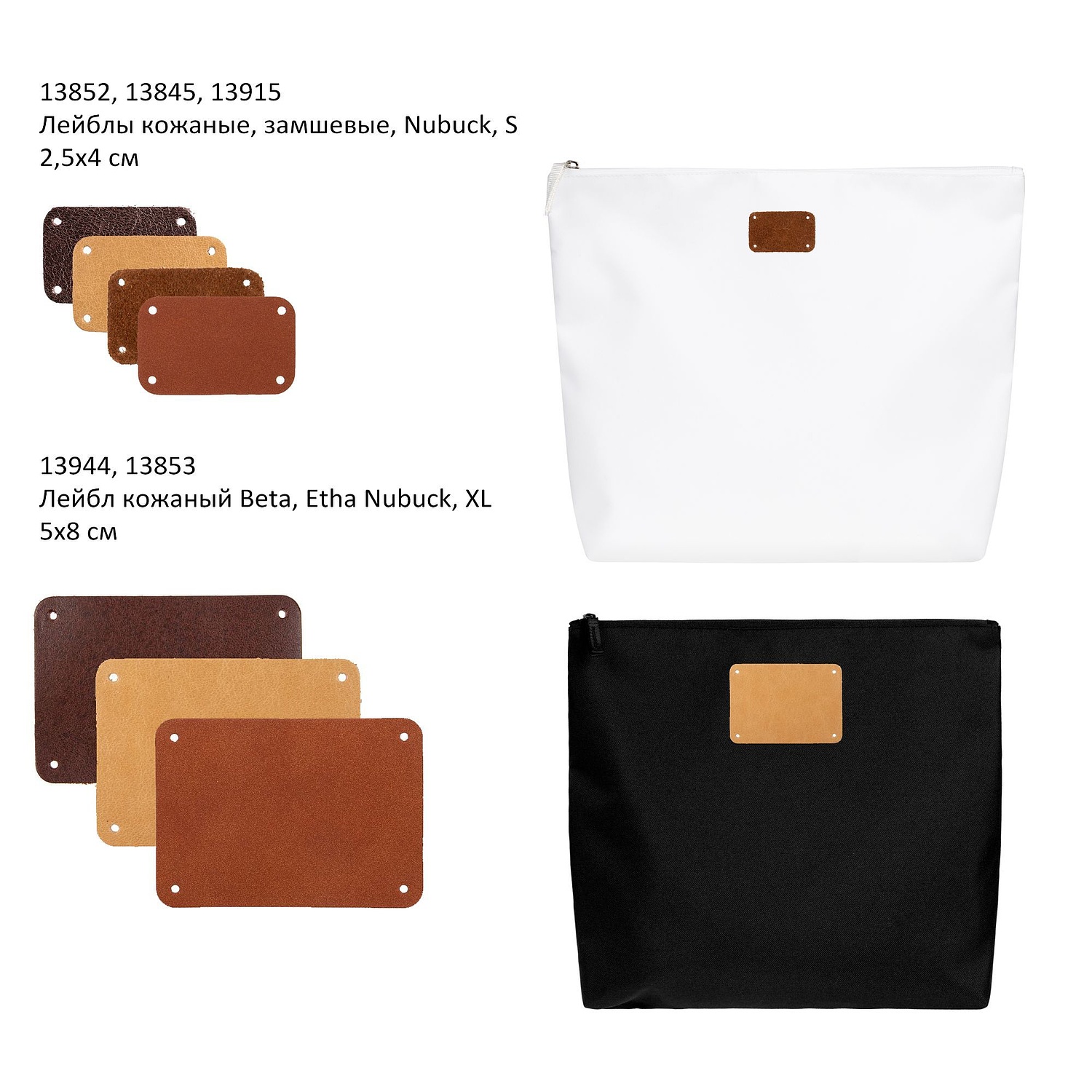 Органайзер Opaque, красный