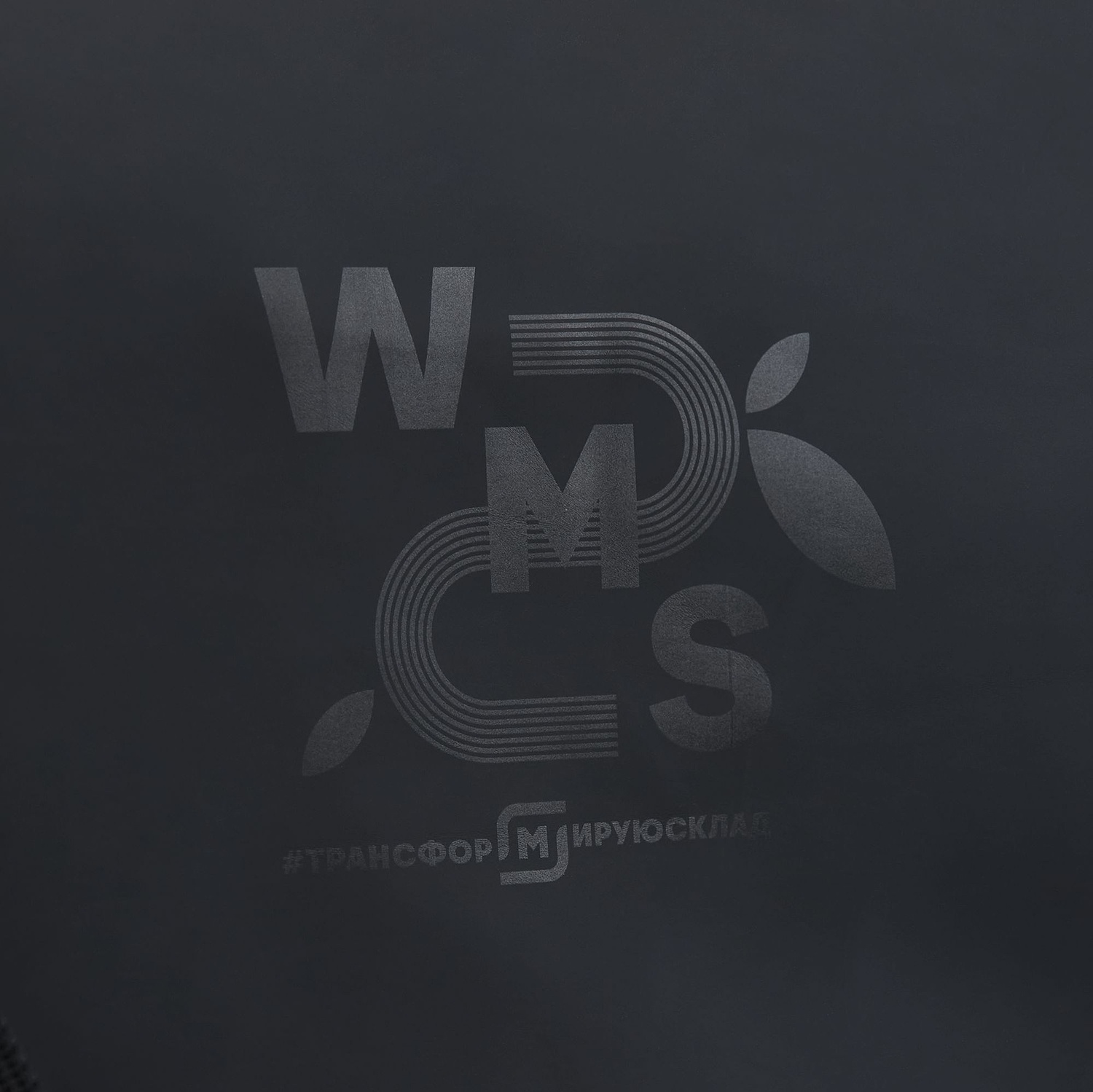 Дорожная сумка Traffic, черная с логотипом