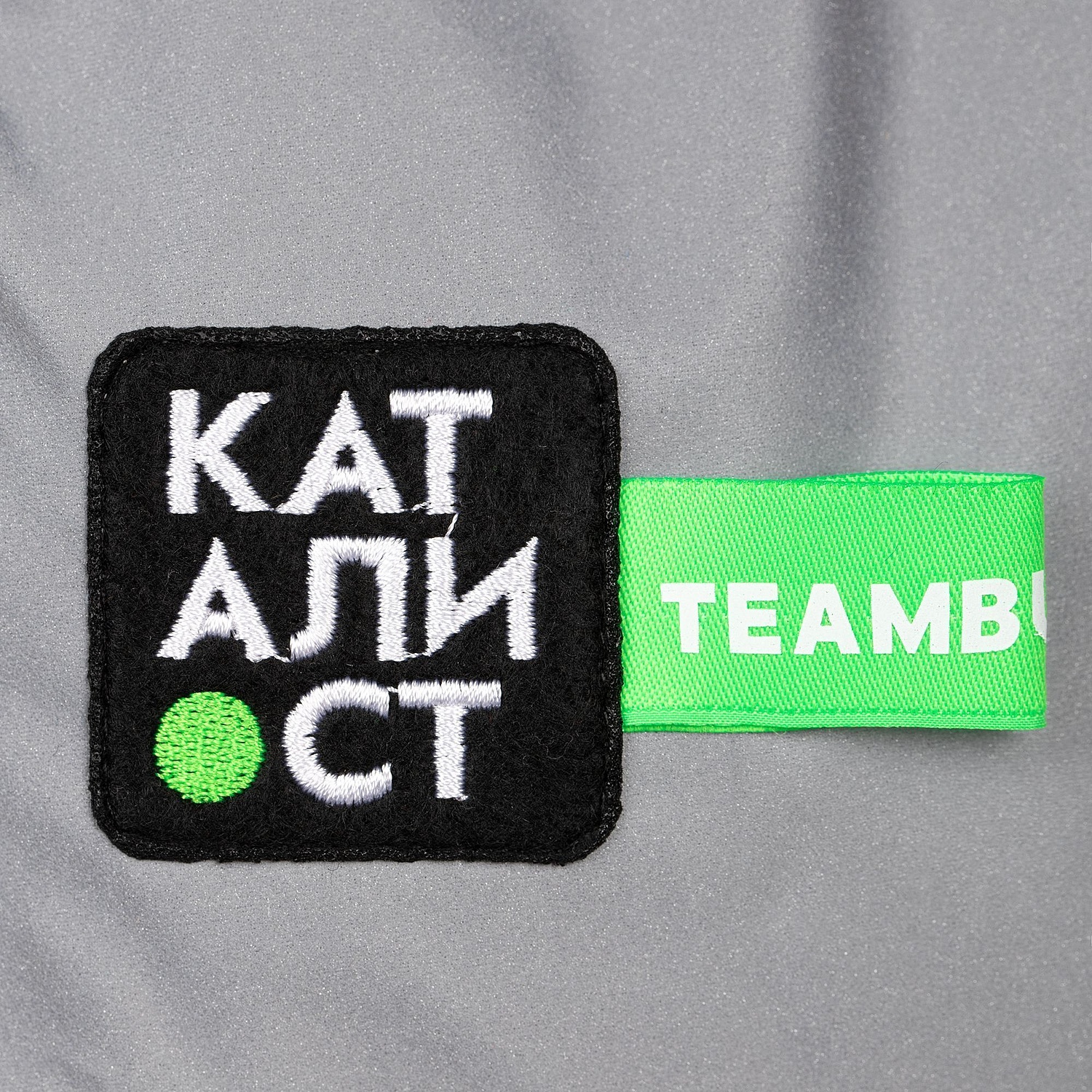 Рюкзак Manifest из светоотражающей ткани, серый