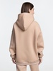Худи Kulonga Oversize, бежевое с логотипом