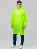 Дождевик-анорак Alatau, желтый неон, единый размер с логотипом