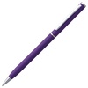 Набор Romano, фиолетовый с логотипом