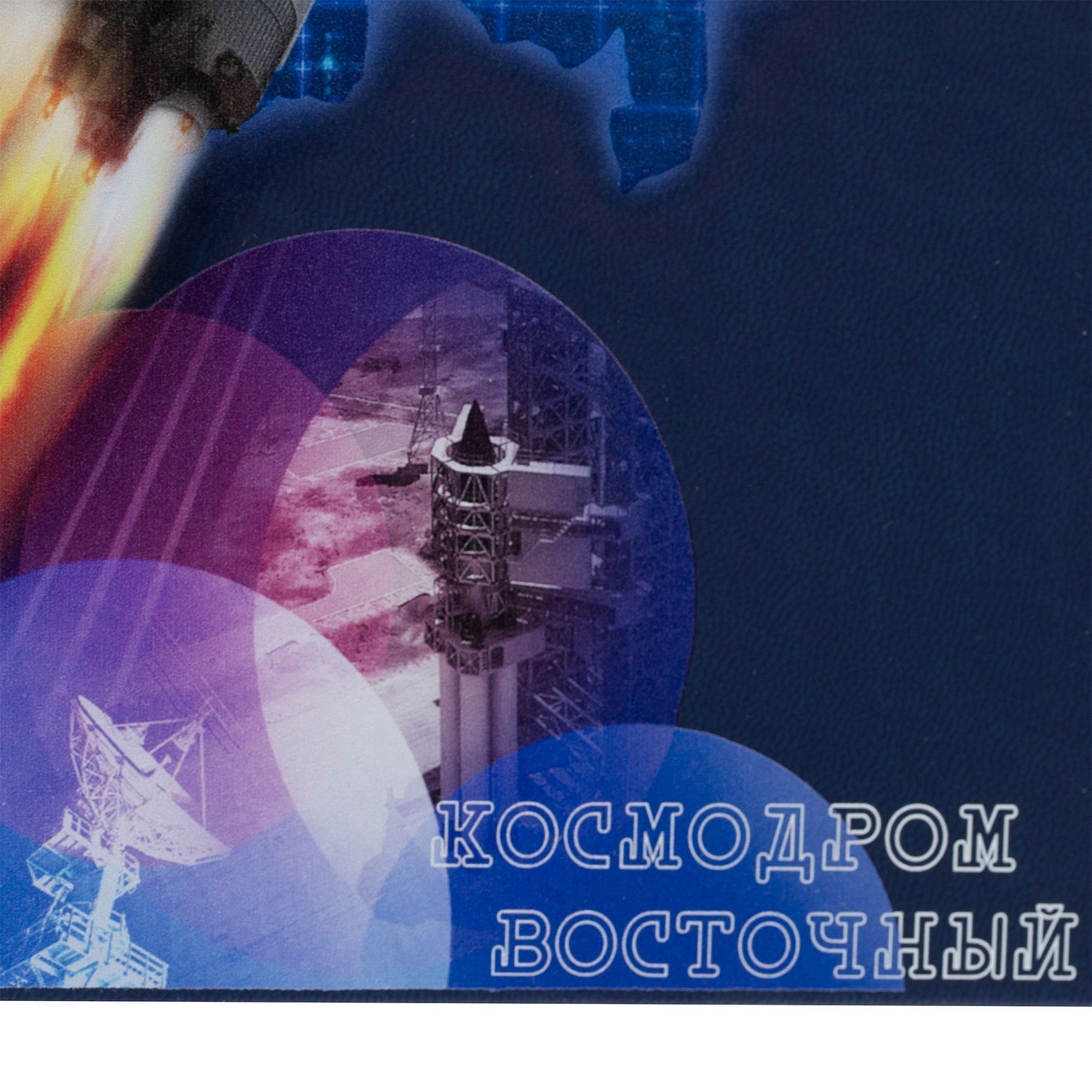 Ежедневник New Latte, недатированный, темно-синий с логотипом