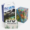 Коробка с печатью на заказ Freeform, XL с логотипом