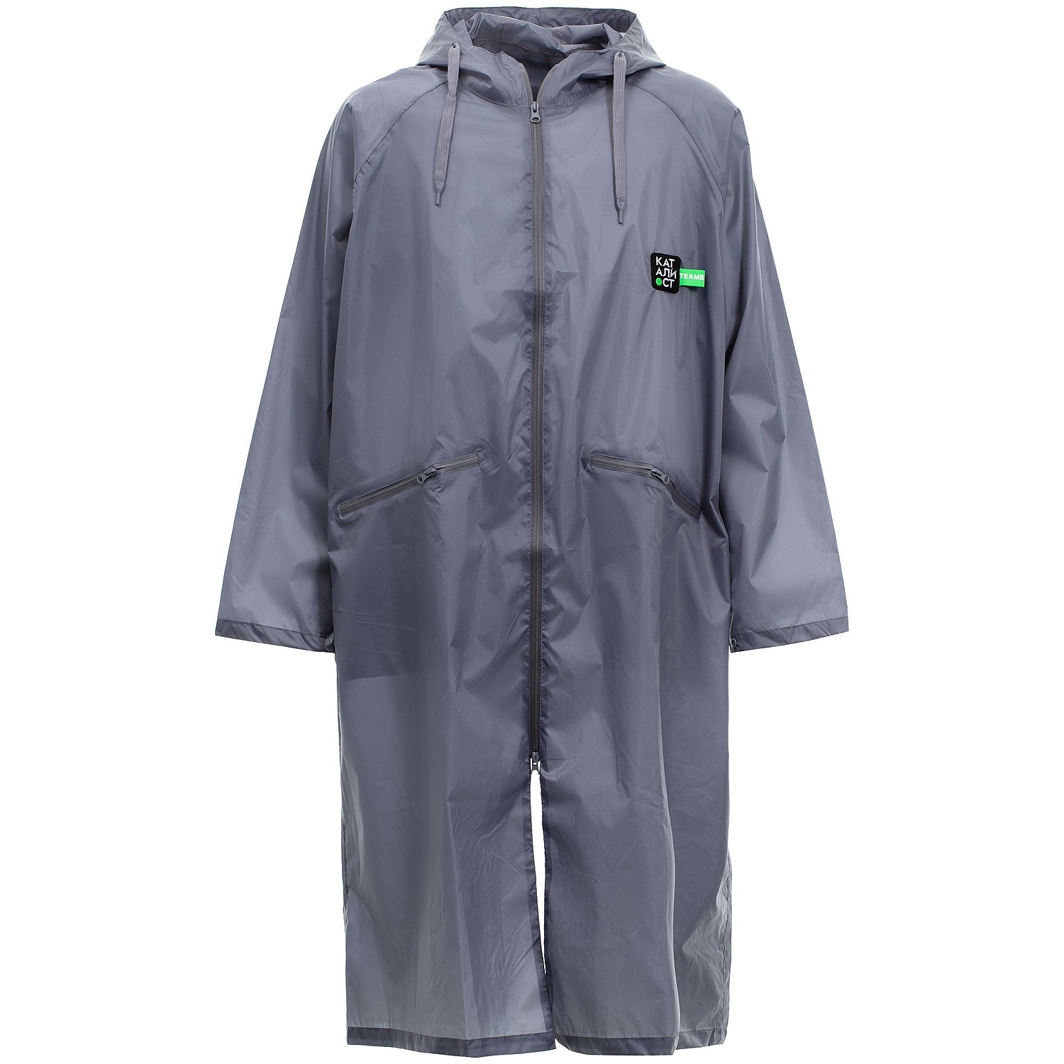 Дождевик R2, серый с логотипом