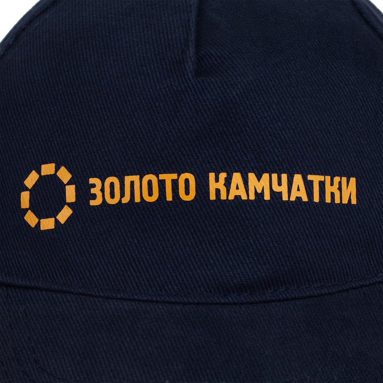 Бейсболка Longchamp, темно-синяя с логотипом