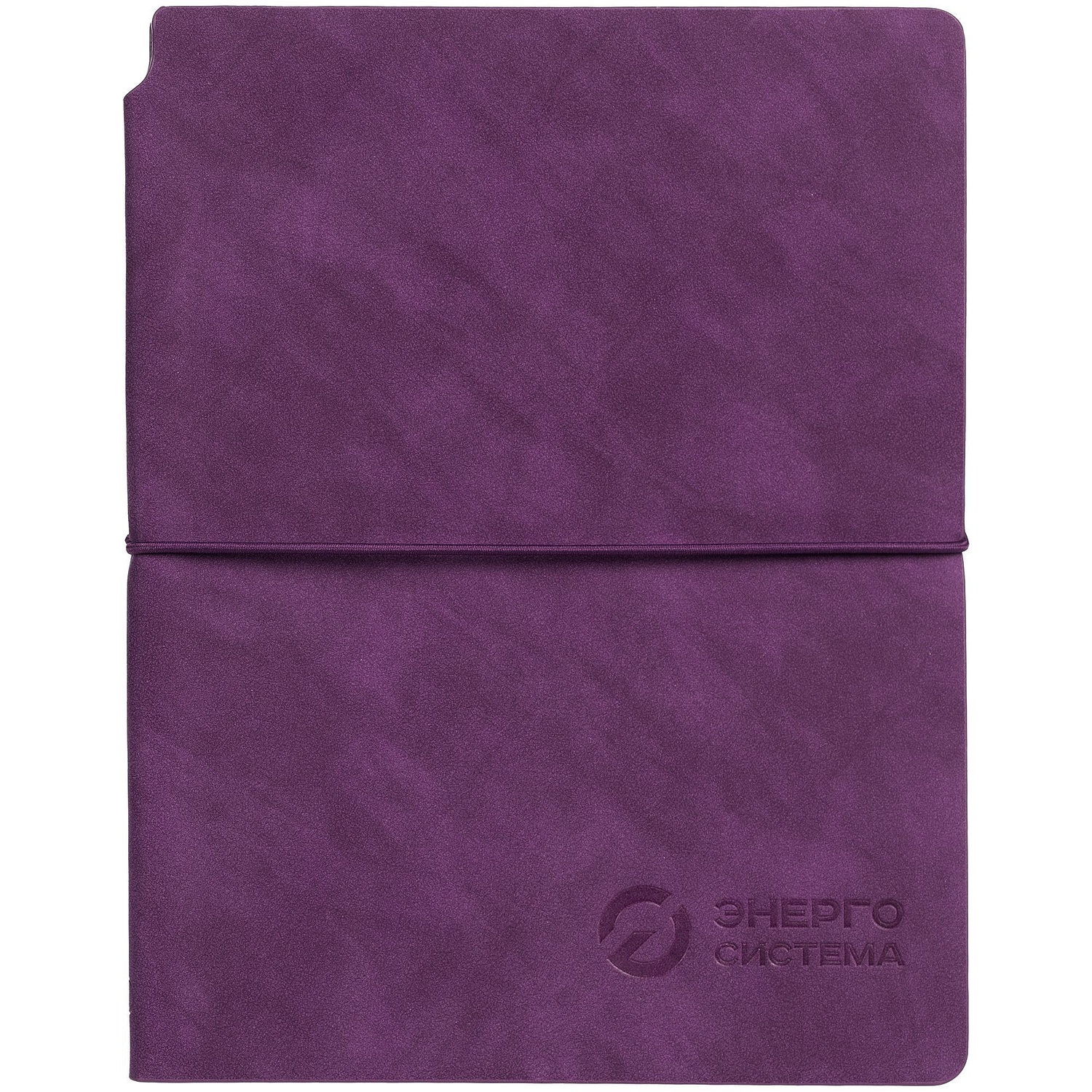 Ежедневник Kuka, недатированный, фиолетовый с логотипом