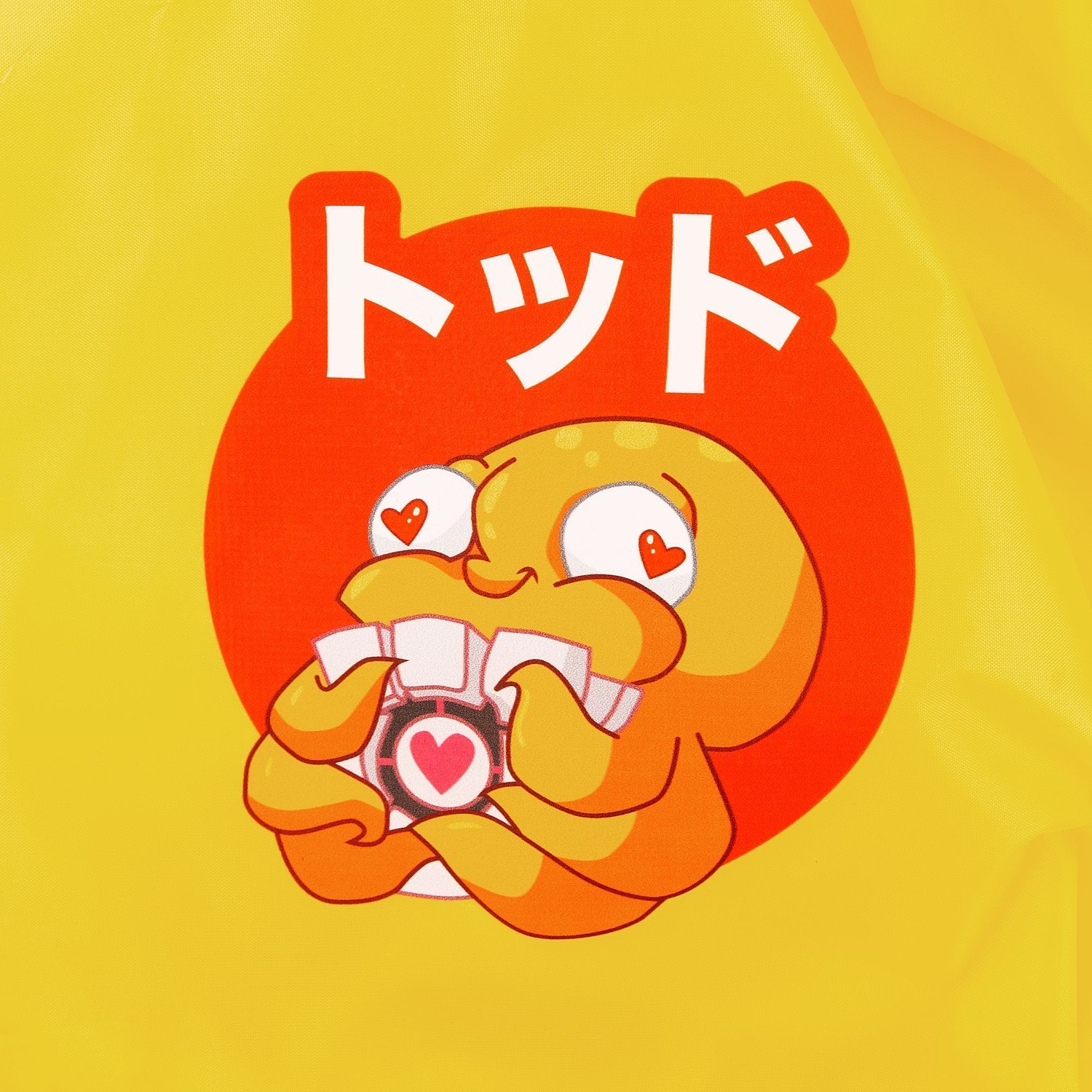 Дождевик Rainman Zip, желтый с логотипом