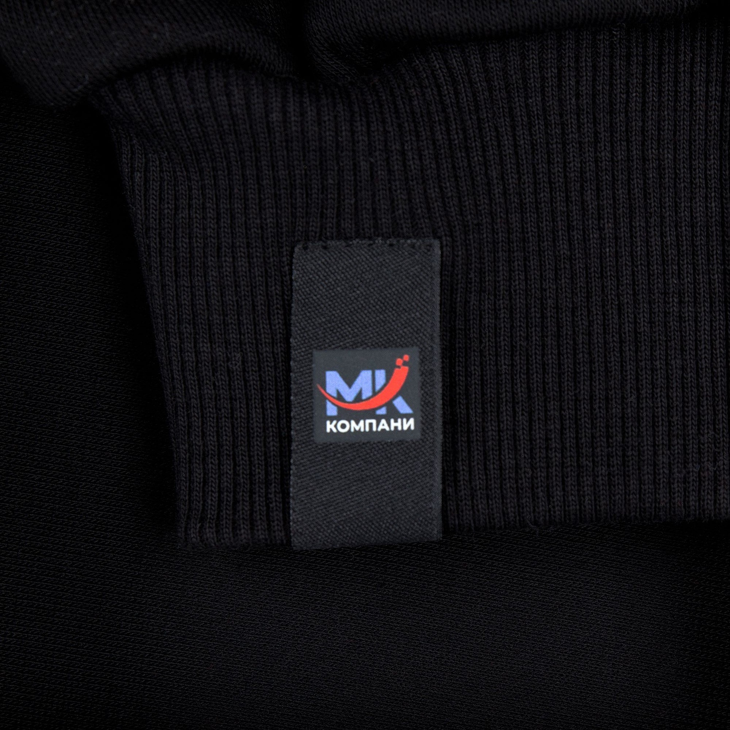 Худи оверсайз унисекс Go Easy, черное с логотипом