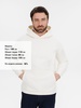 Худи оверсайз унисекс Snuggie, молочно-белое с логотипом