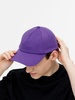 Бейсболка Shade Up, фиолетовая с логотипом