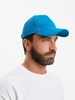 Бейсболка Yonkers, ярко-голубая с логотипом