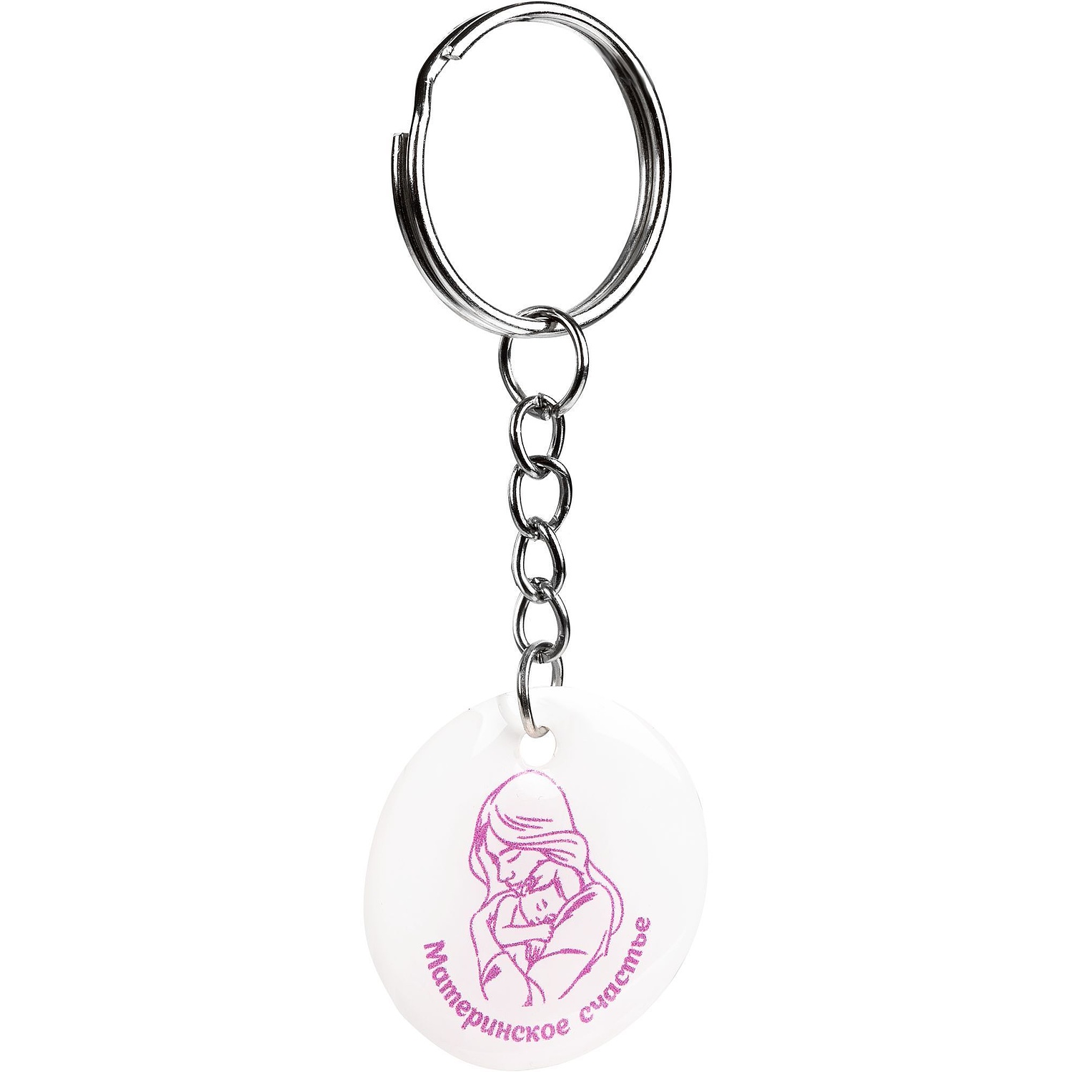 Брелок с полимерным покрытием Harz на заказ