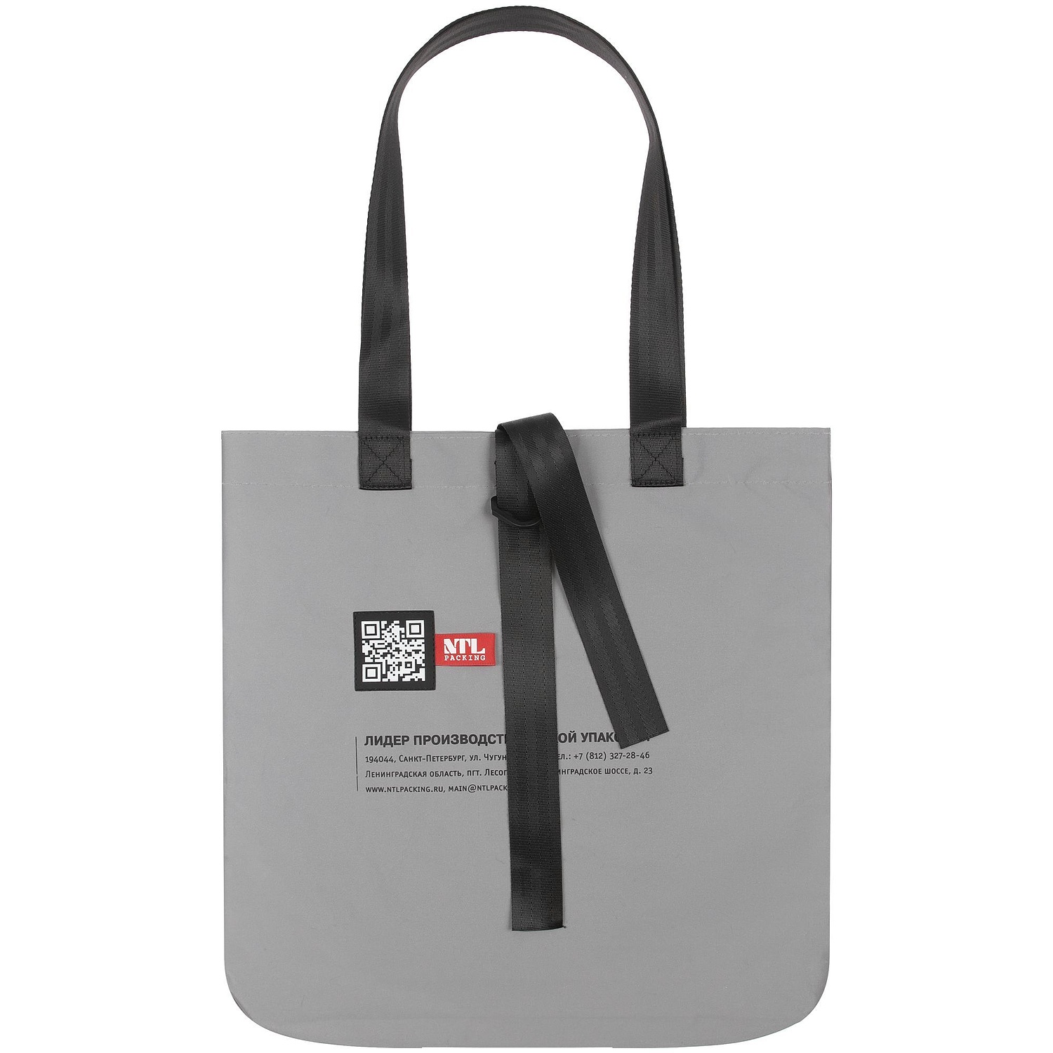 Лейбл тканевый Epsilon, S, красный с логотипом