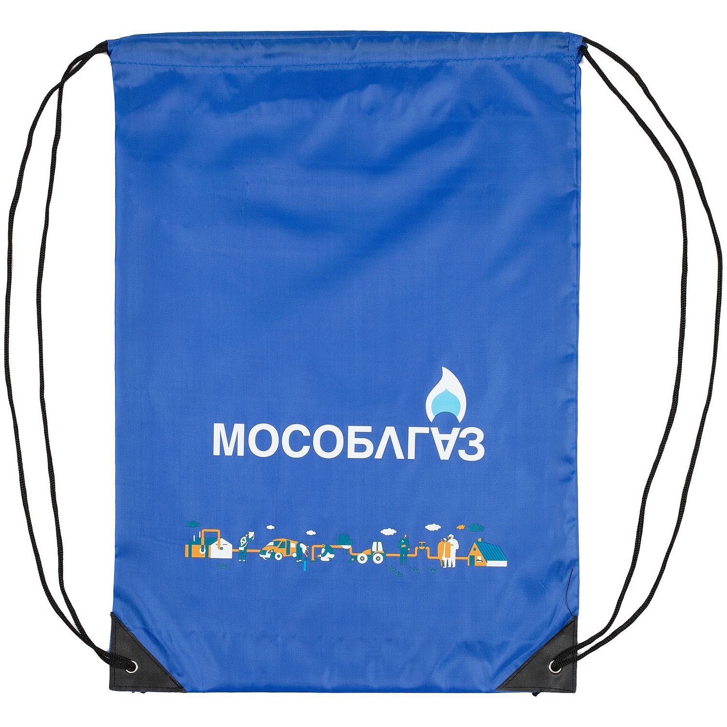 Рюкзак New Element, синий с логотипом