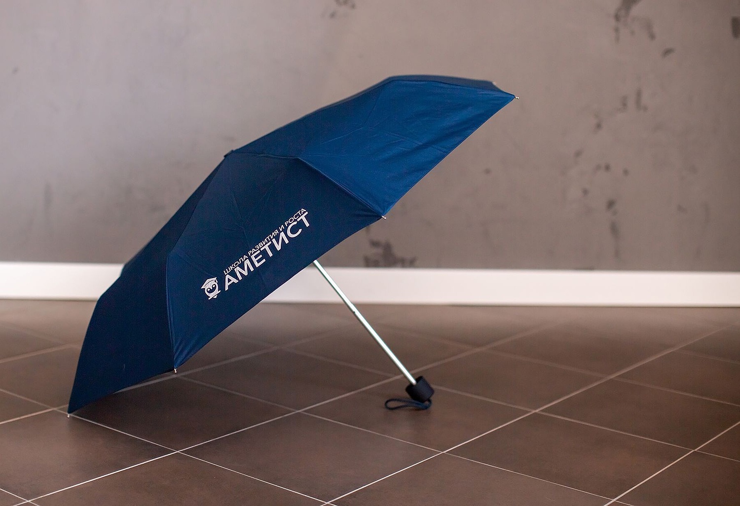 Сувениры для Аметист