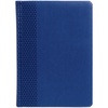 Ежедневник Prizma, недатированный, синий с логотипом