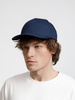 Бейсболка Seguro, темно-синяя с логотипом