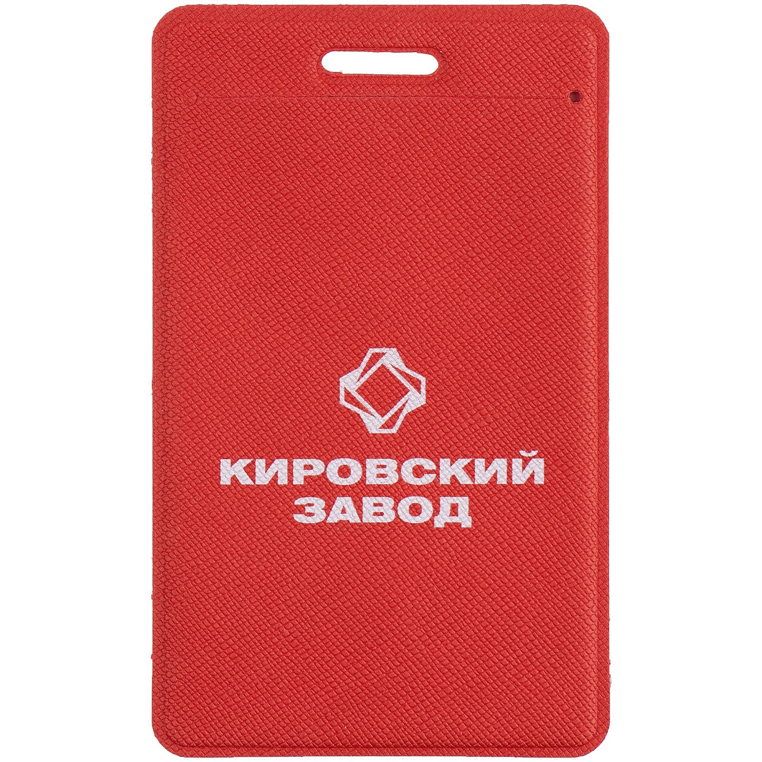 Набор Luba Walk, красный с логотипом