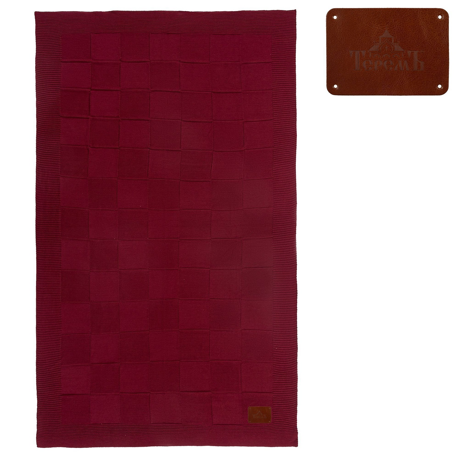 Лейбл кожаный Beta, XL, горчичный с логотипом