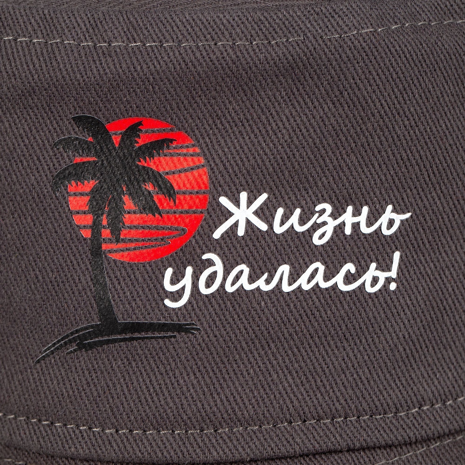 Панама Sombra, темно-серая с логотипом