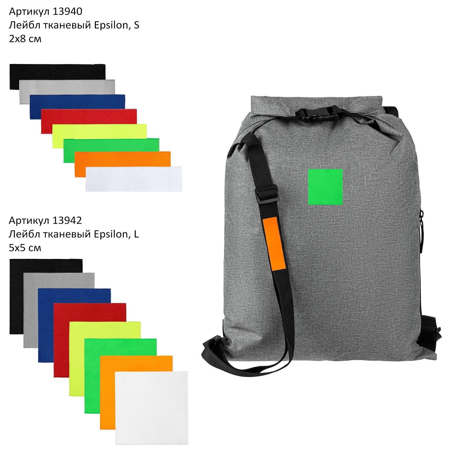 Рюкзак Reliable, серый