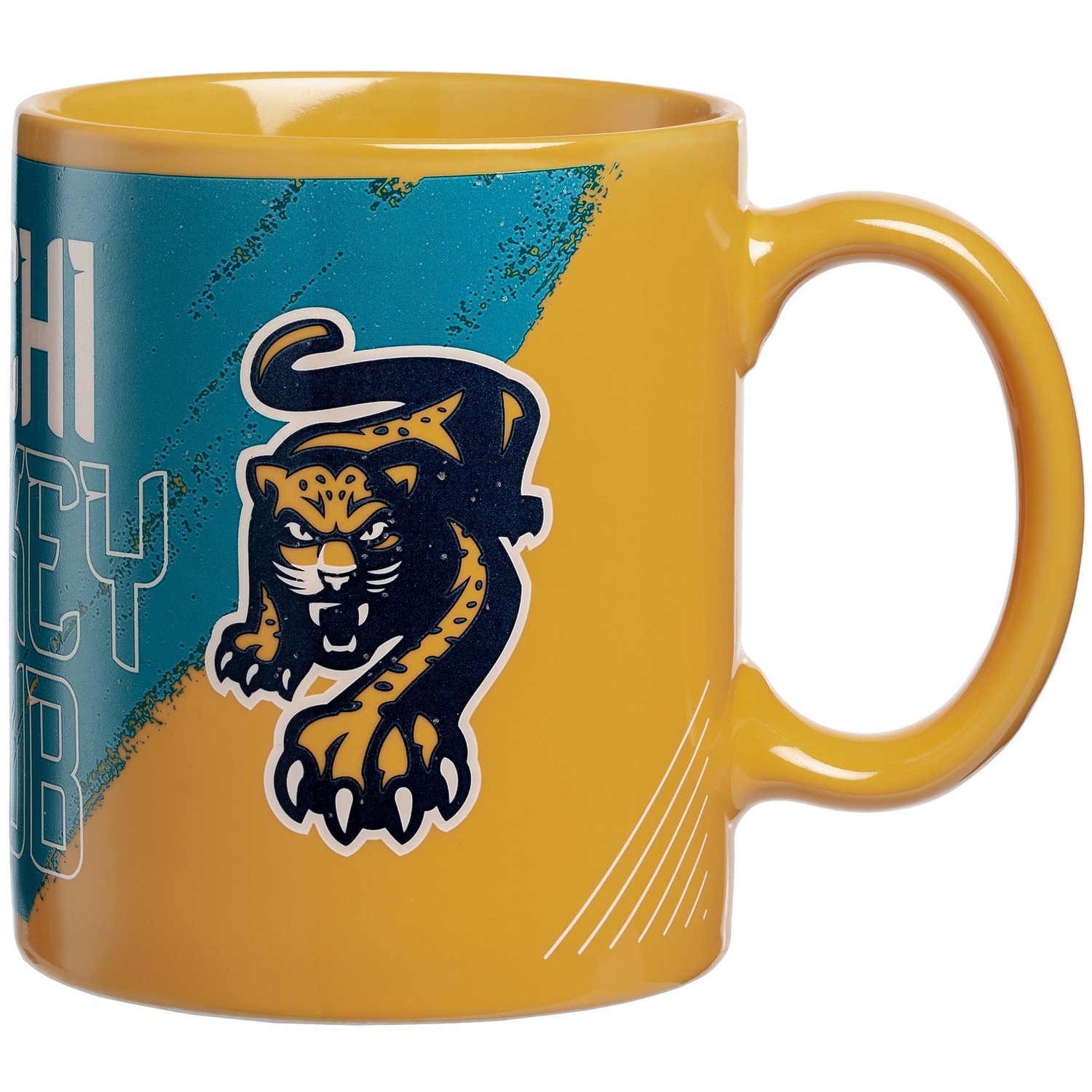 Кружка Promo, желтая с логотипом