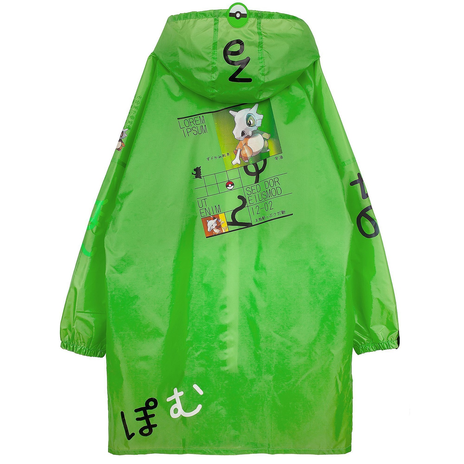 Дождевик Rainman Zip, зеленый с логотипом