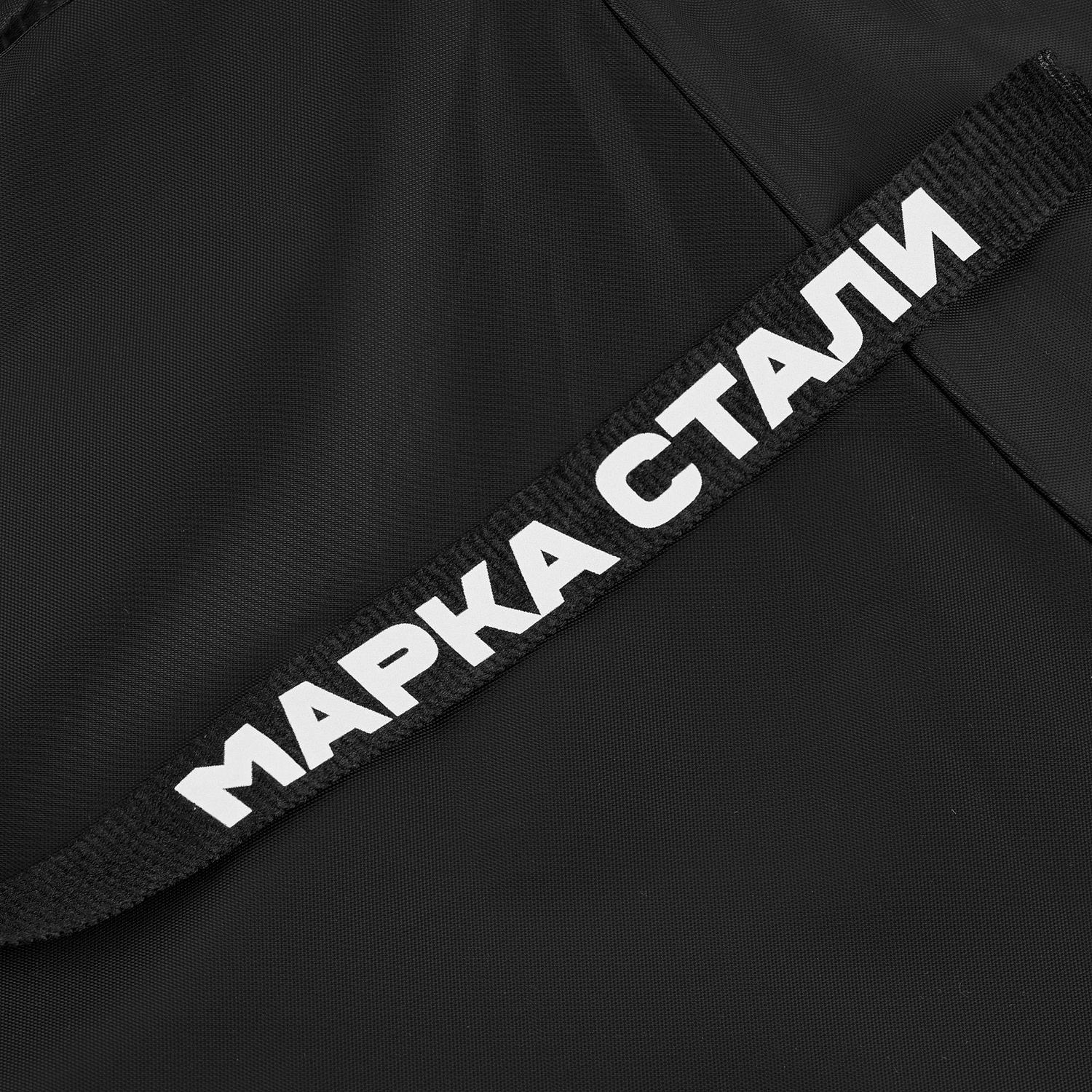 Дождевик RainDrop, белый с логотипом